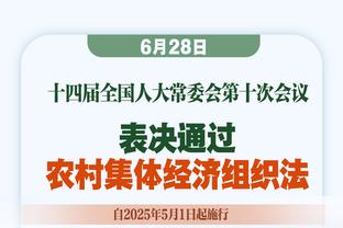 否认肛珠作弊！颜成龙：闹肚子情急在浴缸解决，不接受棋协处罚